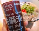Hình bước làm 5 của món Canh Súp Nấm Thịt Viên & Vỏ Bánh Mandu Xén Dư