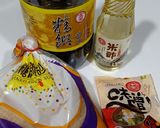 炸絲瓜佐味增醋醬的食譜步驟1照片