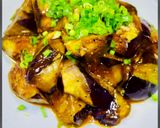 A picture of step 1 of Use Up a Lot of Eggplant! Delicious Grilled Eggplant!.