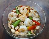 รูปขั้นตอนการทำที่ 1 ของ ส้มตำกรอบแครอท