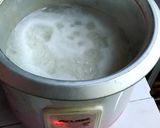 รูปขั้นตอนการทำที่ 2 ของ ข้าวยำสมุนไพร