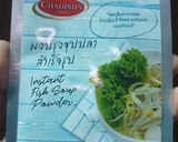 รูปขั้นตอนการทำที่ 1 ของ ต้มยำทูน่าน้ำใสใบกะเพรา🌶