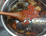 香菇枸杞剝皮辣椒雞(簡單料理)的食譜步驟6照片