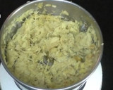 இஞ்சி தொக்கு(inji thokku recipe in tamil) ரெசிபி ஸ்டேப் 2 புகைப்படம்