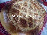 خبز التركي روعه بطريقه مبسطة
