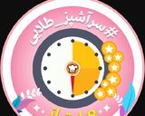 عکس مرحله 5 از دستور کارنامه کوکپدی 2020