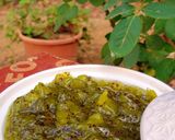 صورة لخطوة 1 من وصفة مربي الكيوي