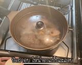รูปขั้นตอนการทำที่ 4 ของ กุ้งหวาน
