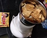 A picture of step 1 of Chocolate Fudge Delight/no sugar/no butter/no baking.