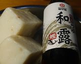 【料亭和露】料亭和露粿仔湯的食譜步驟1照片