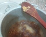 صورة لخطوة 2 من وصفة العسيلة
