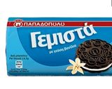 Φωτογραφία βήματος 1 της συνταγής Cheesecake με μπισκότα γεμιστά βανίλια
