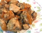 Foto langkah ke 5 dari resep Ayam jamur shitake masak kecap.