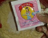 صورة لخطوة 1 من وصفة تشارك المسكر