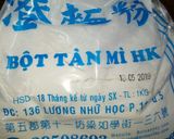 Hình bước làm 3 của món Há Cảo Tôm Thịt - Har Gow (Dim Sum Dumplings)