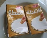 صورة لخطوة 2 من وصفة ارز بحليب شامي