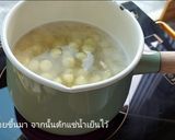 รูปขั้นตอนการทำที่ 6 ของ บัวลอยมันหวาน คอนเฟิร์มว่าง่ายสุดๆ