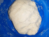Gurasa (Ban'dashe)