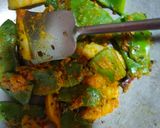 শিম ও ধনেপাতা দিয়ে রুই মাছ(shim o dhanepata diye rui mach recipe in Bengali) রেসিপির ধাপ 4 ছবি