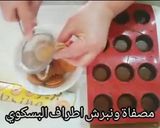 A picture of step 11 of حلوة اقتصادية من دون فرن.