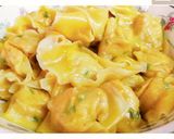 รูปขั้นตอนการทำที่ 5 ของ 🍜เกี๊ยวน้ำไก่ฮาลาล🍗halal chicken wonton soup