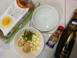 ไข่ดองน้ำปลากวน