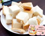 香蕉咖哩麵包丁的食譜步驟1照片