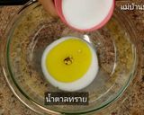 รูปขั้นตอนการทำที่ 3 ของ เค้กชาไทยเจ เค้กเจ เค้กนึ่งไม่ใช้เตาอบ ไม่ใช้เครื่องตี ไม่ใส่เนย เมนูขนมง่ายๆ ครัวบ้านๆก็ทำได้