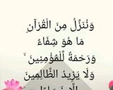 صورة لخطوة 6 من وصفة بسبوسة محشية بالقشطه🌹☘