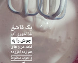 عکس مرحله 2 از دستور کیک اسفنجی چهار تخم مرغی