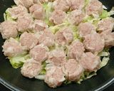 A picture of step 8 of Easy Skillet Steamed Shumai.