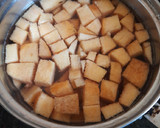 சேனைக்கிழங்கு மசாலா ரெசிபி ஸ்டேப் 1 புகைப்படம்
