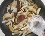 A picture of step 20 of Surprisingly Delicious! Ultimate Oyakodon.