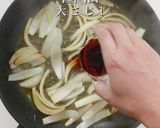 A picture of step 18 of Surprisingly Delicious! Ultimate Oyakodon.