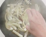 A picture of step 17 of Surprisingly Delicious! Ultimate Oyakodon.