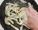 A picture of step 16 of Surprisingly Delicious! Ultimate Oyakodon.