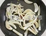 A picture of step 15 of Surprisingly Delicious! Ultimate Oyakodon.