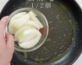 A picture of step 13 of Surprisingly Delicious! Ultimate Oyakodon.