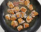 A picture of step 9 of Surprisingly Delicious! Ultimate Oyakodon.