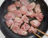 A picture of step 6 of Surprisingly Delicious! Ultimate Oyakodon.