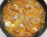 A picture of step 29 of Surprisingly Delicious! Ultimate Oyakodon.