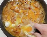 A picture of step 28 of Surprisingly Delicious! Ultimate Oyakodon.