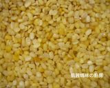 A picture of step 4 of Sweet Mung Bean Dessert with Condensed Milk.