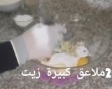 صورة لخطوة 3 من وصفة قاطو اللولب بالجلجلانية