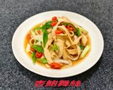 杏鮑舞絲(簡單料理）的食譜步驟8照片
