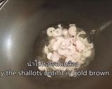 รูปขั้นตอนการทำที่ 2 ของ มาม่าทรงเครื่อง​ไข่ดาว