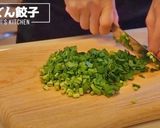 A picture of step 1 of [Most Popular Search #1] Takatsuki Osaka Specialty: Udon Gyoza.