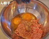 A picture of step 3 of [Most Popular Search #1] Takatsuki Osaka Specialty: Udon Gyoza.