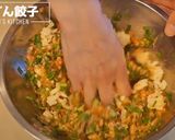 A picture of step 6 of [Most Popular Search #1] Takatsuki Osaka Specialty: Udon Gyoza.