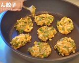 A picture of step 7 of [Most Popular Search #1] Takatsuki Osaka Specialty: Udon Gyoza.